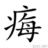 75d7.gif
