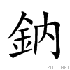 9209.gif