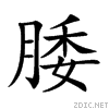 8147.gif