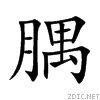 8162.gif