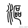 6f1a.gif