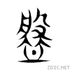 76e4.gif