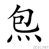 70b0.gif