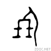 5017.gif