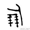 5017.gif
