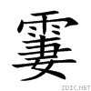 970b.gif