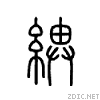 7da5.gif