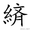 7dd5.gif