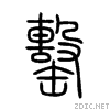 7f4a.gif