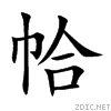 5e22.gif