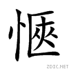 611c.gif