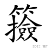 7c61.gif