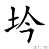 5745.gif