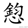 618c.gif