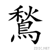 9d96.gif