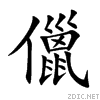 5120.gif