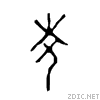 590c.gif