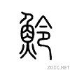 9b7f.gif