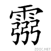 971b.gif