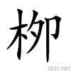 6801.gif