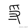 5bfd.gif