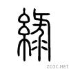 7da0.gif