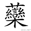864a.gif