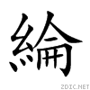 7db8.gif