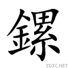 93cd.gif
