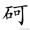 7822.gif