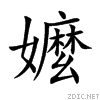 5b24.gif