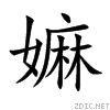 5af2.gif