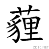 85b6.gif