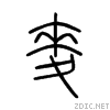 9ea5.gif