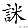 8a78.gif