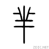 7f8b.gif