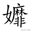 5b4a.gif