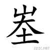 5cda.gif