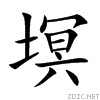 5853.gif