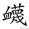 884a.gif
