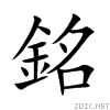 9298.gif