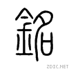 9298.gif