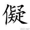 5117.gif