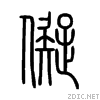 5117.gif