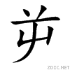5c70.gif