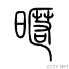 66b1.gif