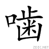 565b.gif