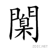 95d1.gif