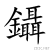 9477.gif