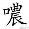 5665.gif